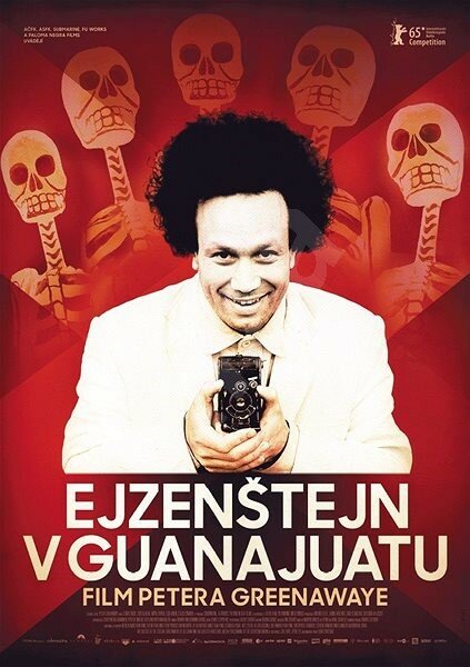 Эйзенштейн в Гуанахуато