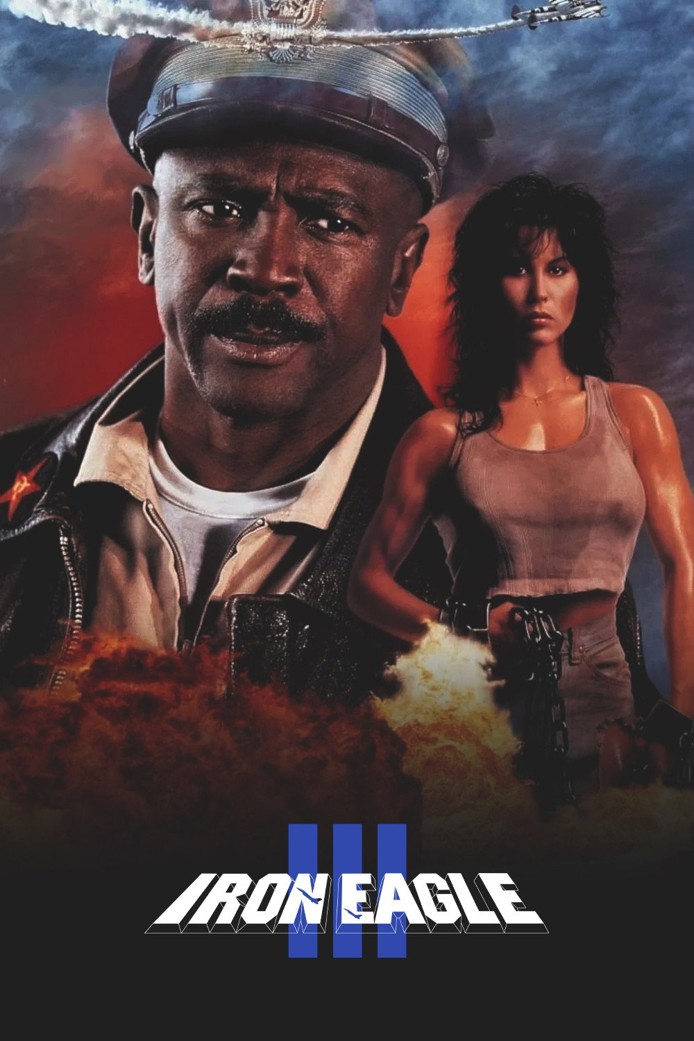 Залізний орел 3