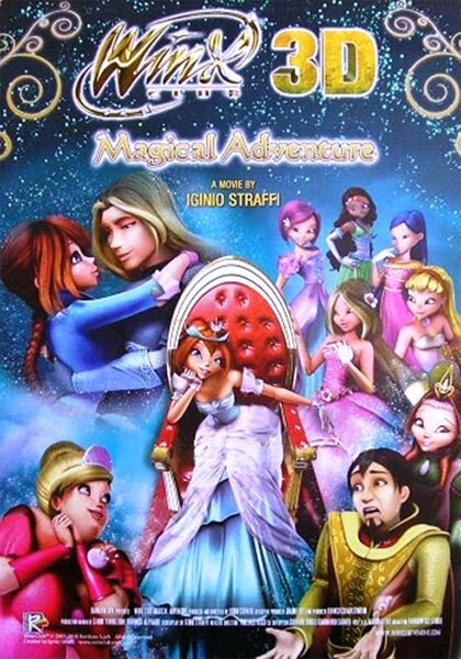 Winx Club: Волшебное приключение