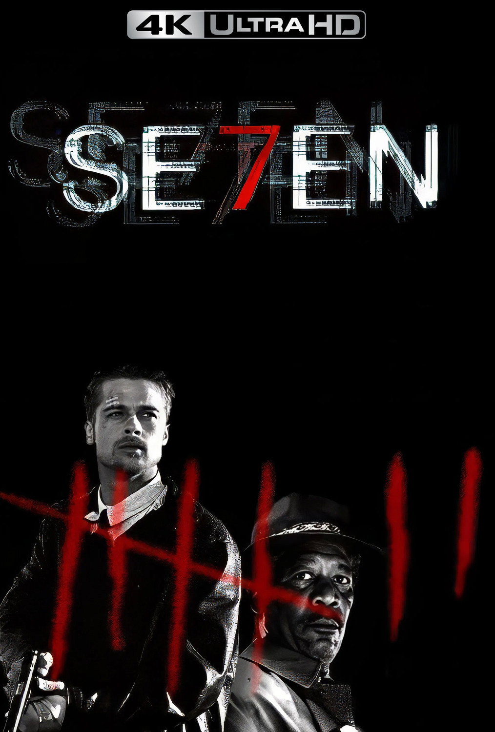 Сім