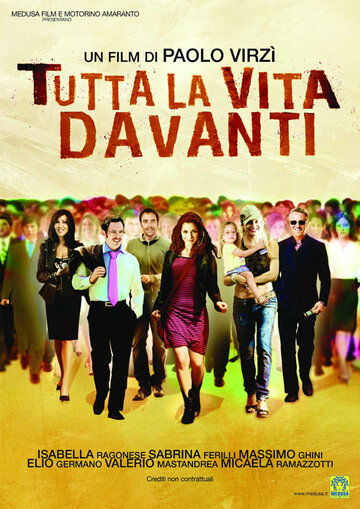 Tutta la vita davanti