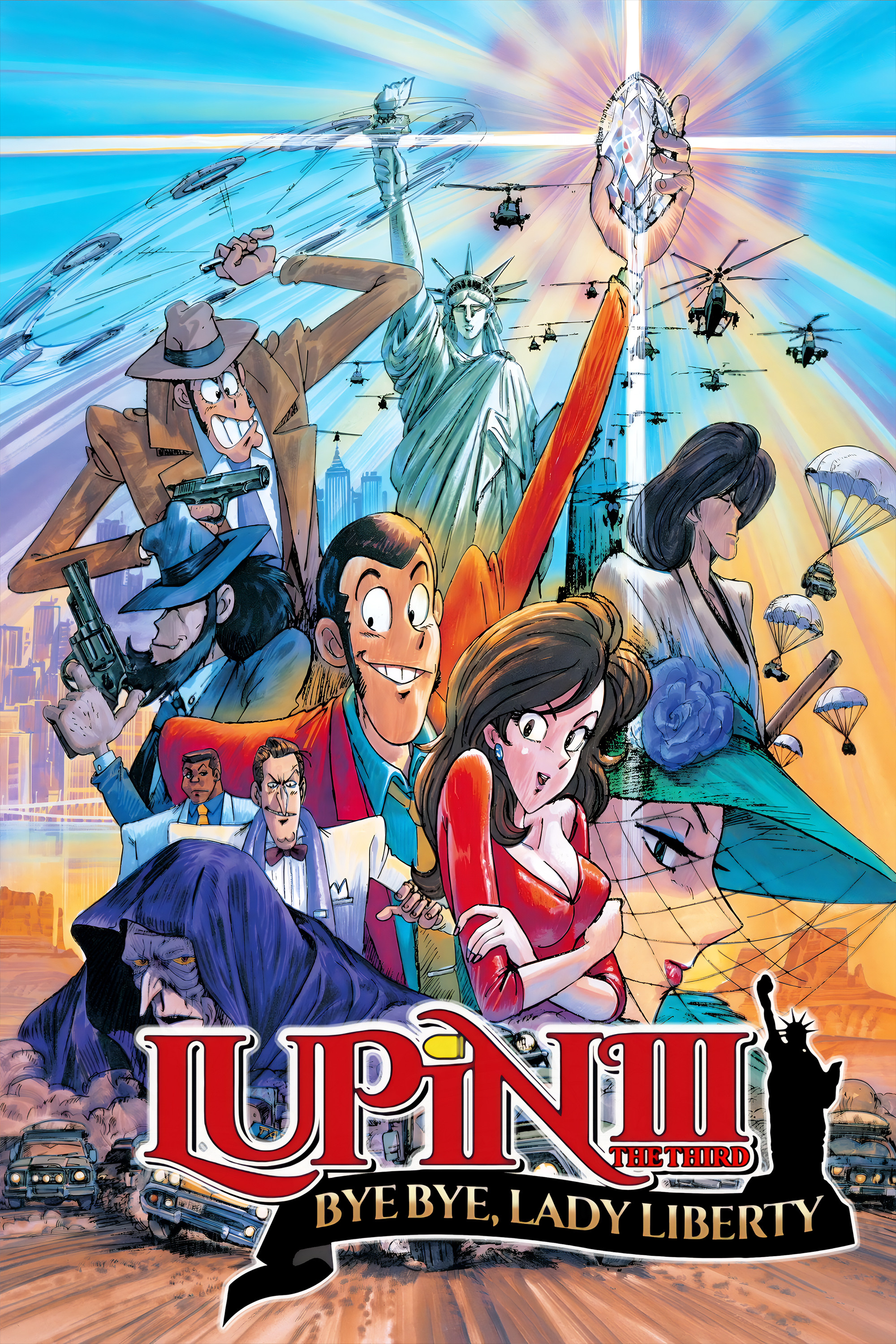 Lupin the Third: Bye Bye, Lady Liberty