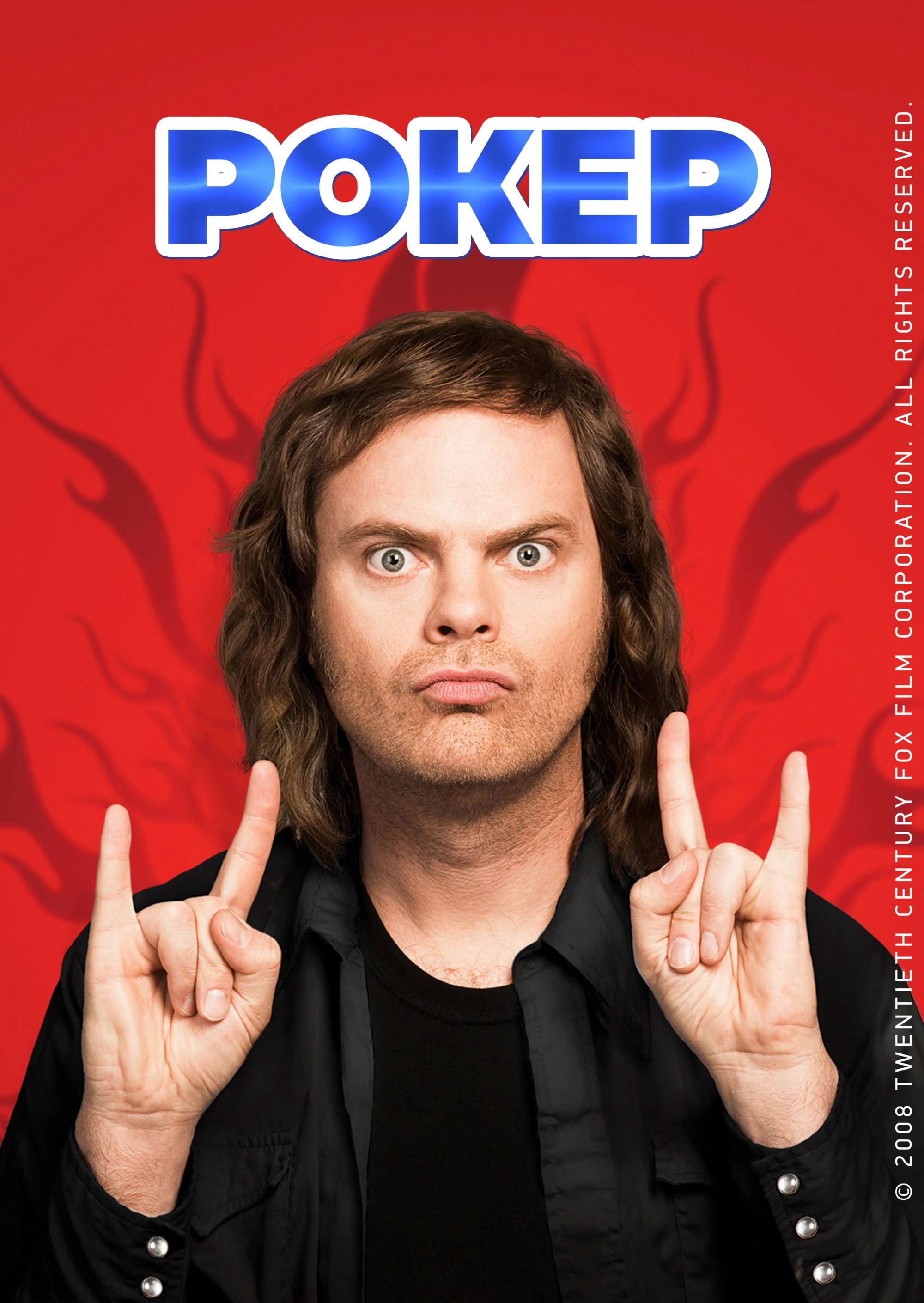 Рокер