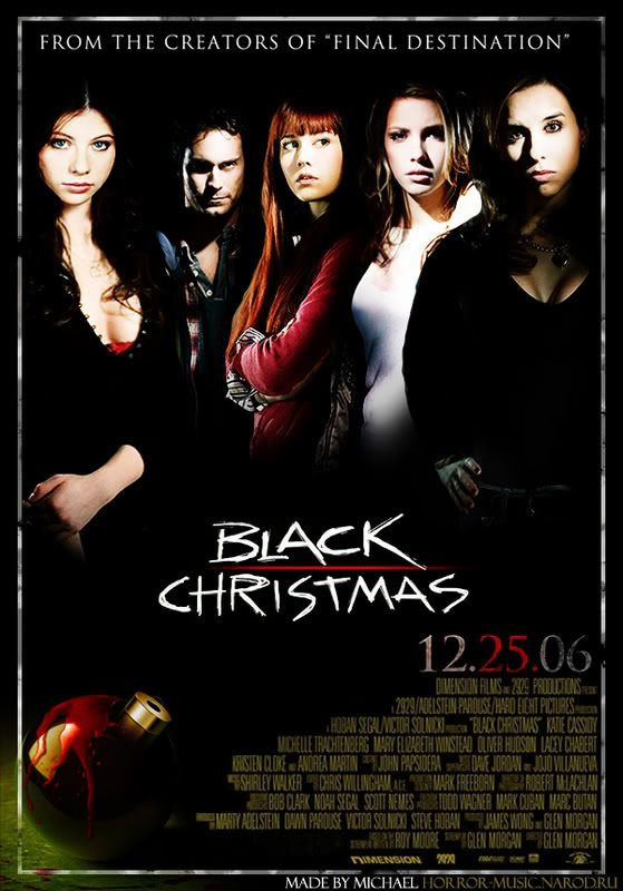 Black Christmas