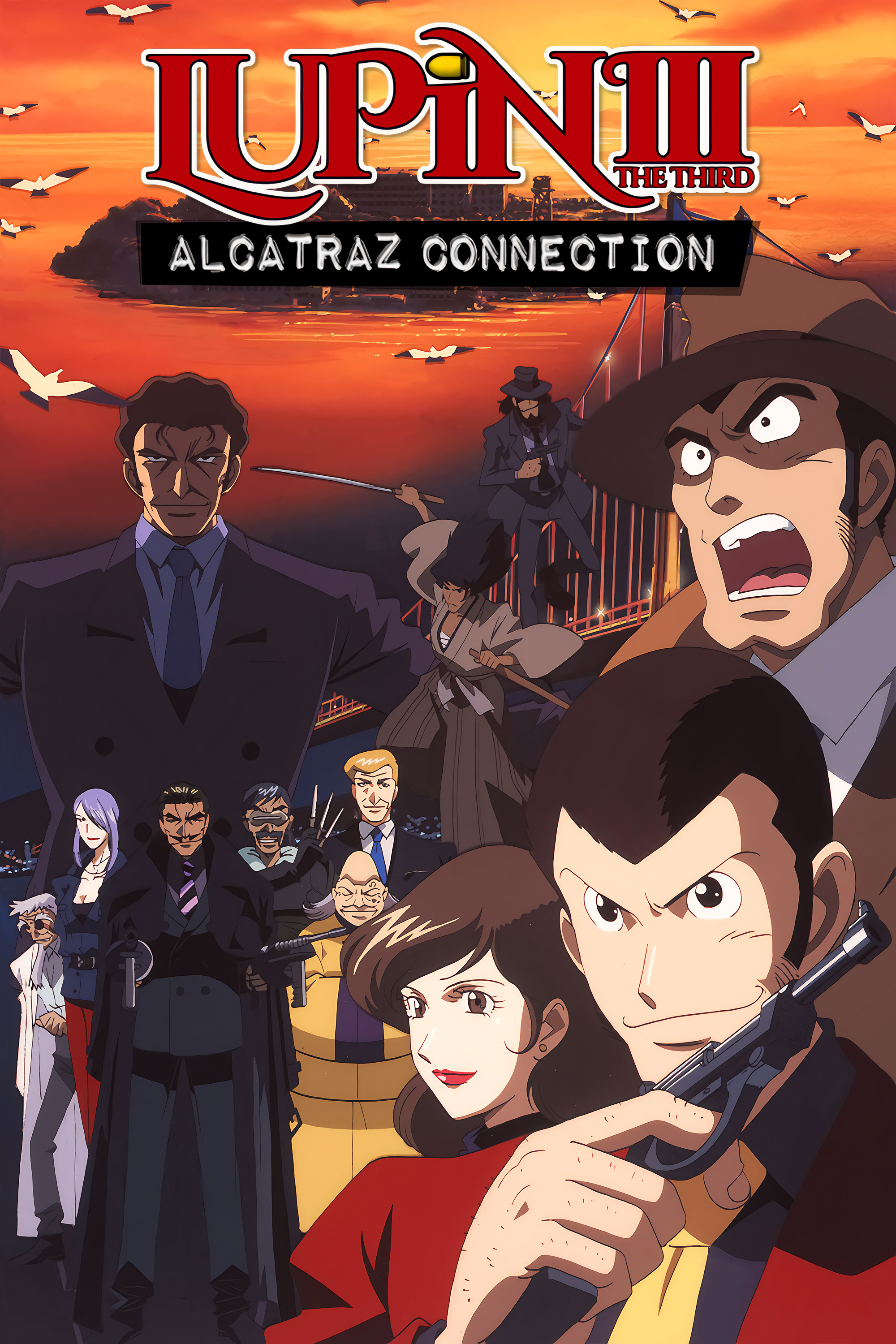 Lupin the Third: Alcatraz Connection