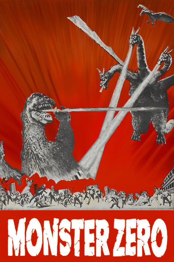 Invasion of Astro-Monster