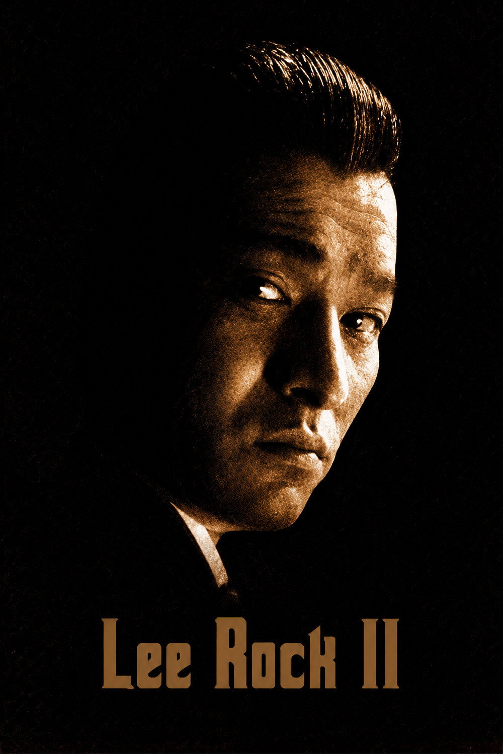 Ng yee taam jeung: Lui Lok juen - Part II
