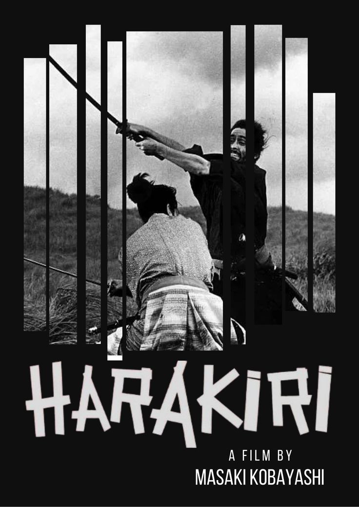 Harakiri