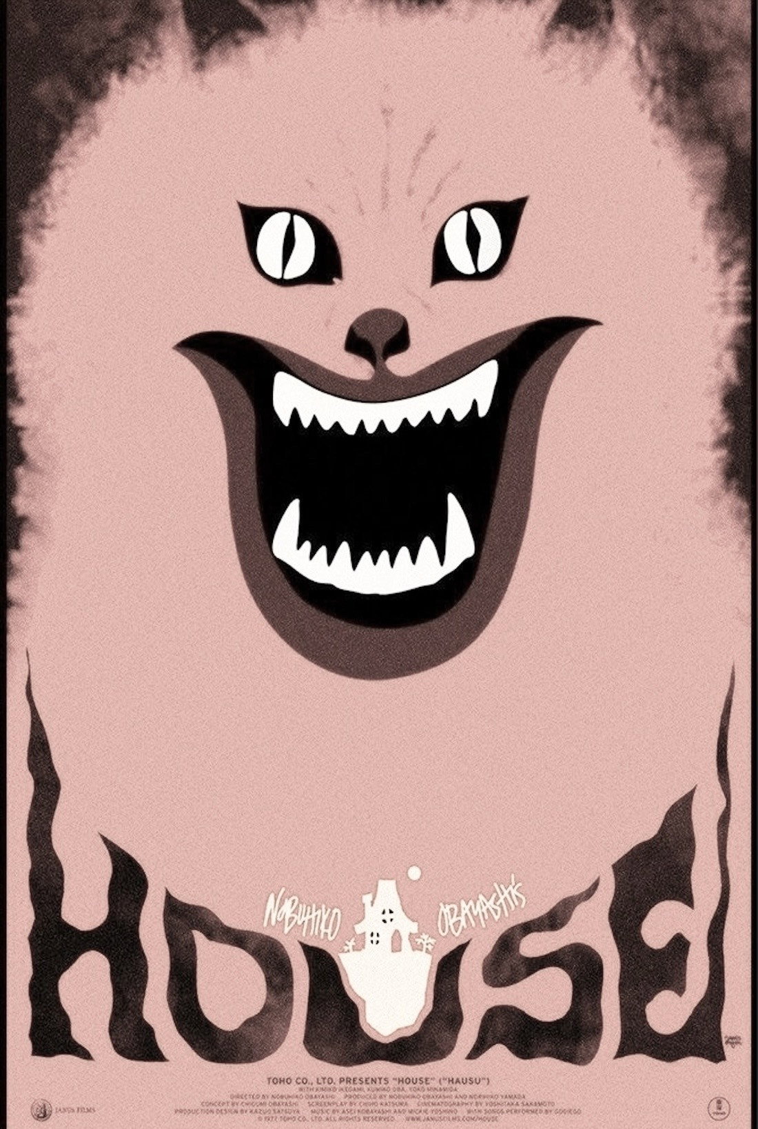 Hausu