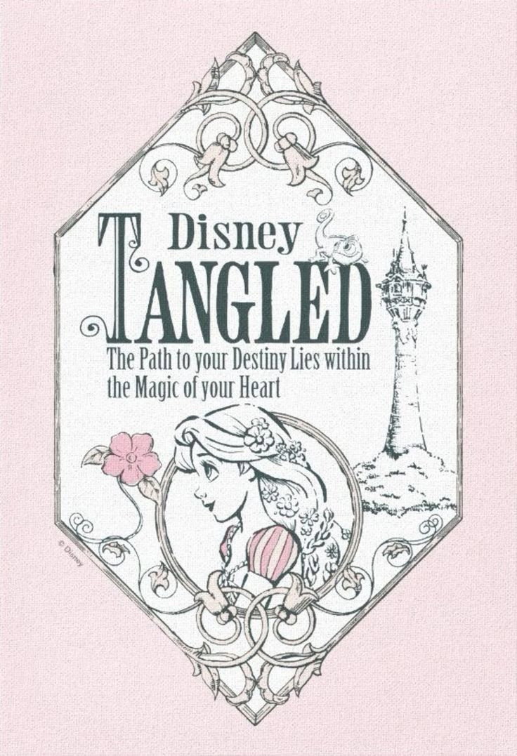 Tangled