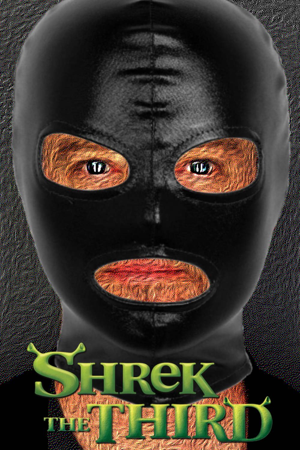 Шрек Третій
