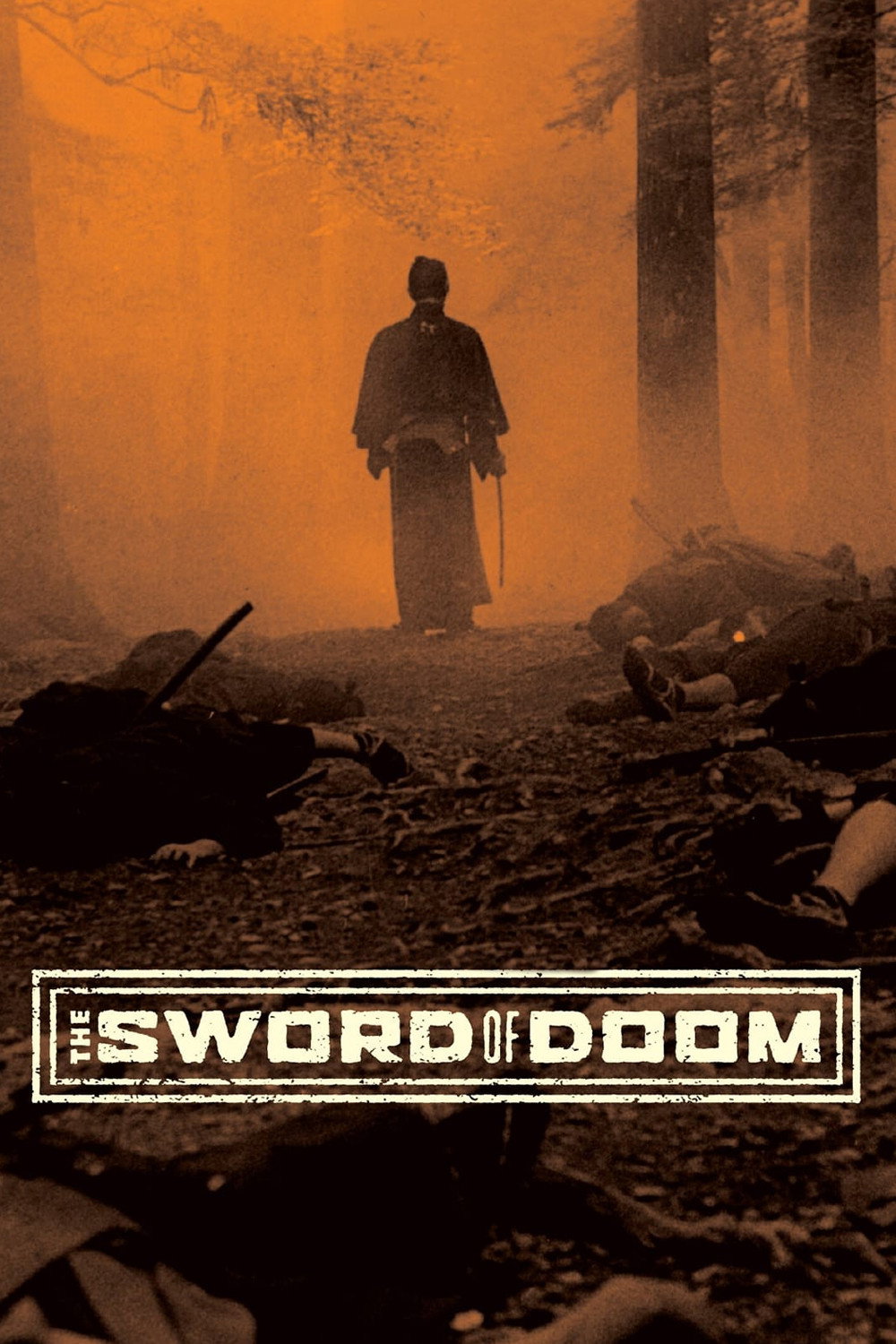 Daibosatsu toge - The Sword of Doom