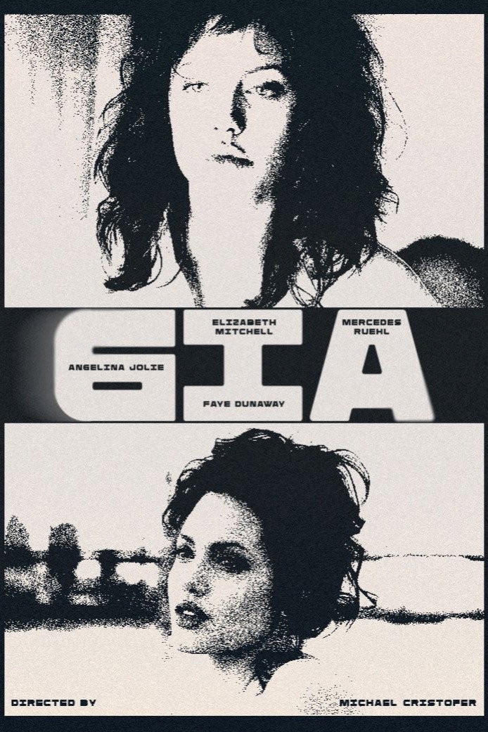 Джіа