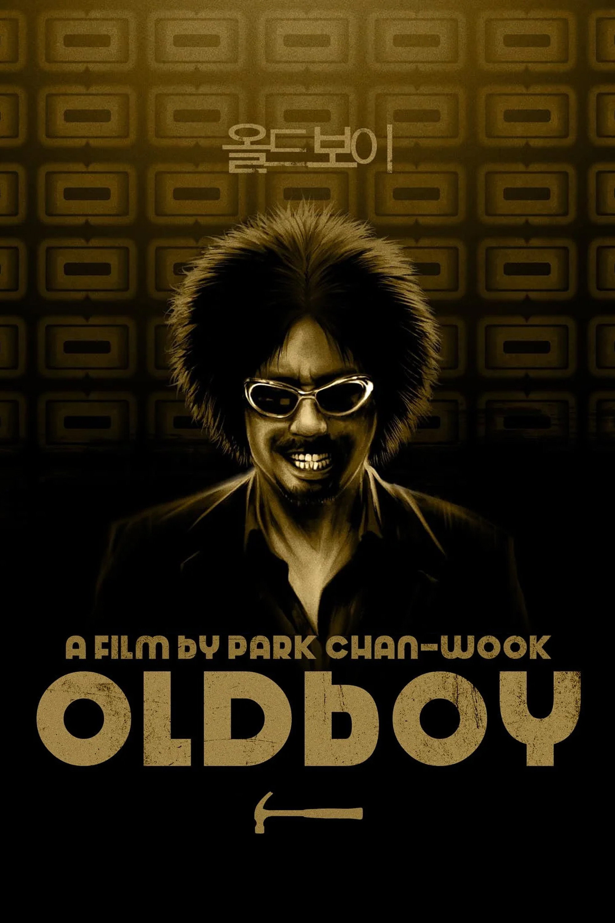 Oldboy