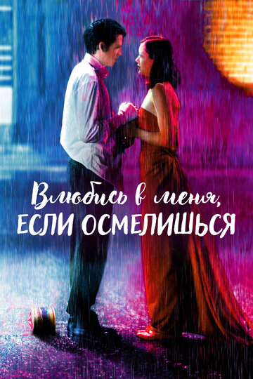 Дитячі ігри