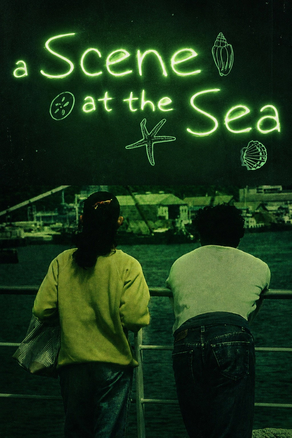 A Scene at the Sea