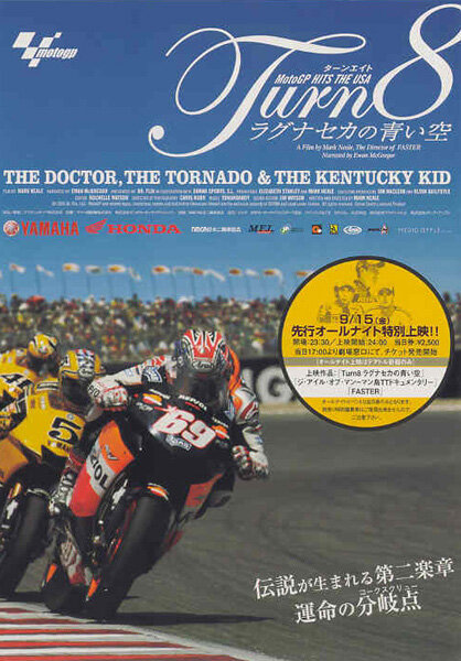 The Doctor, the Tornado and the Kentucky Kid