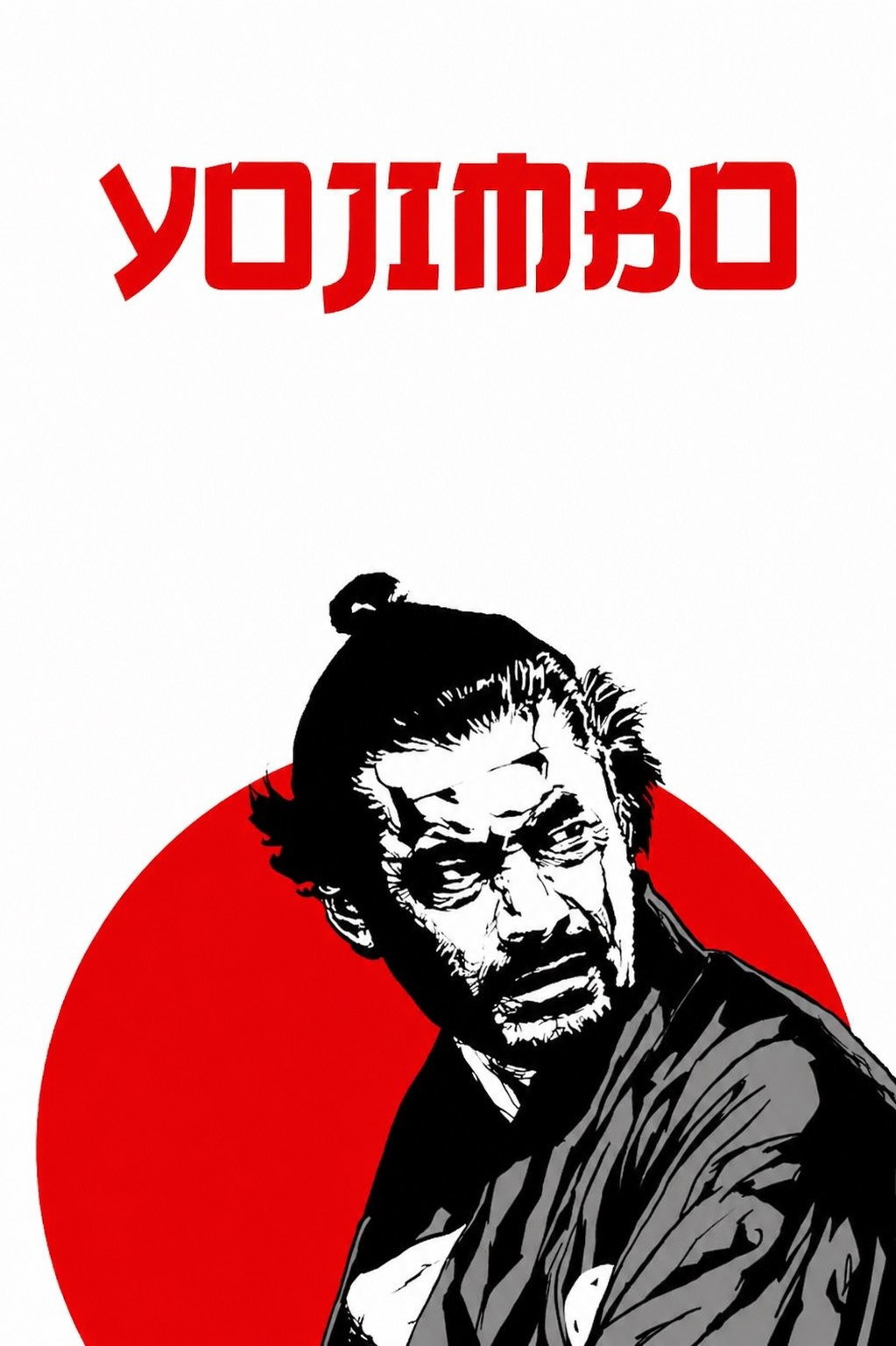Охоронець