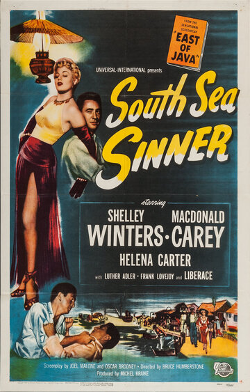 South Sea Sinner