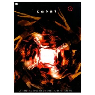 Короткометражные сюрреалистические истории №2. Сны.