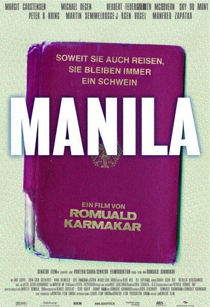 Манила