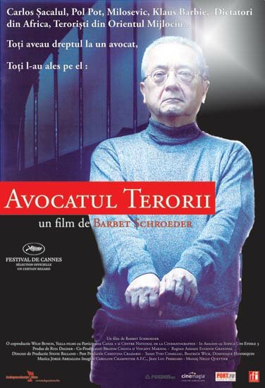 Адвокат террора