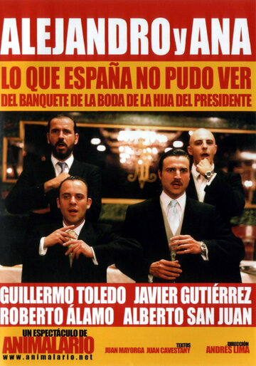 Alejandro y Ana. Lo que España no pudo ver del banquete de la boda de la hija del presidente