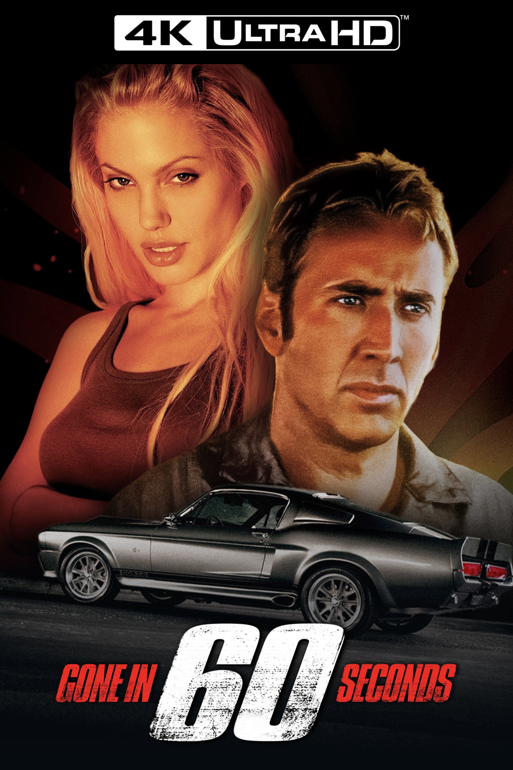 Gone in Sixty Seconds