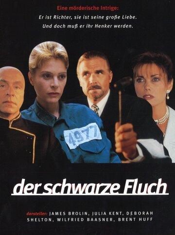 Der schwarze Fluch - Tödliche Leidenschaften