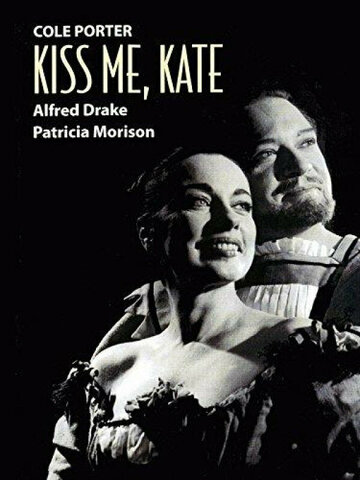 Kiss Me, Kate