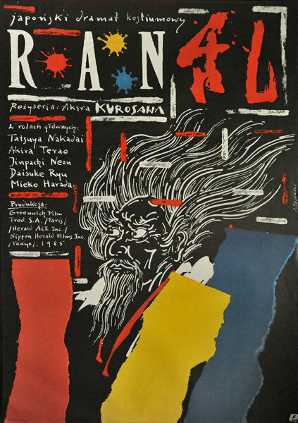 Ран