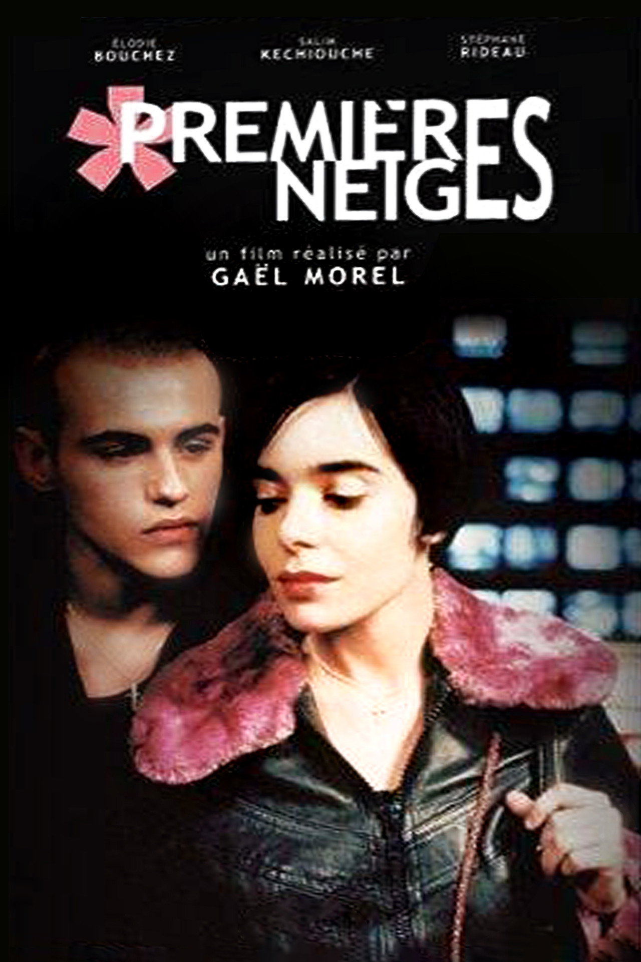 Первый снег (1999)