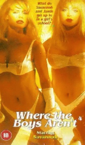 Там, где нет парней