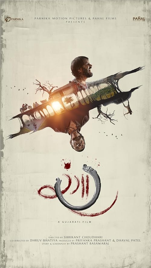 Rangaaa (2025)