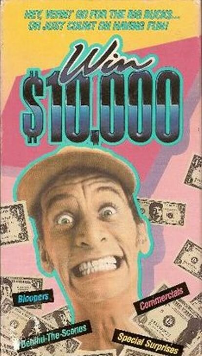 Эй Верн, выиграй $10,000