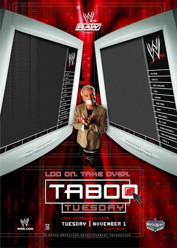 WWE Вторник табу