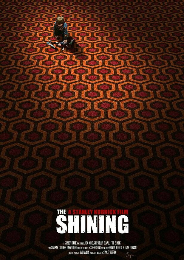 Сияние