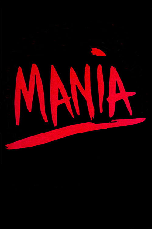 Мания