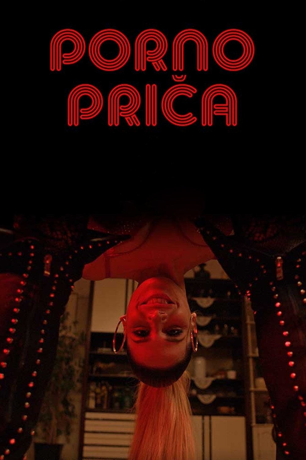 Porno prica (2022)