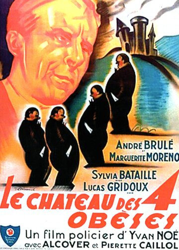 Le château des quatre obèses