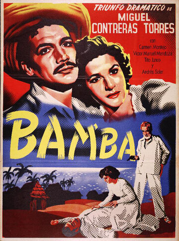 Bamba