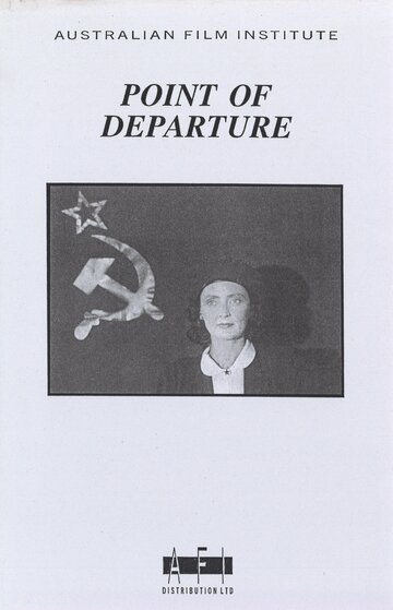 Point of Departure