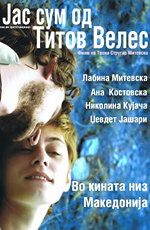 I am from Titov Veles