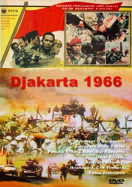 Джакарта 1966