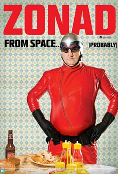 Зонад