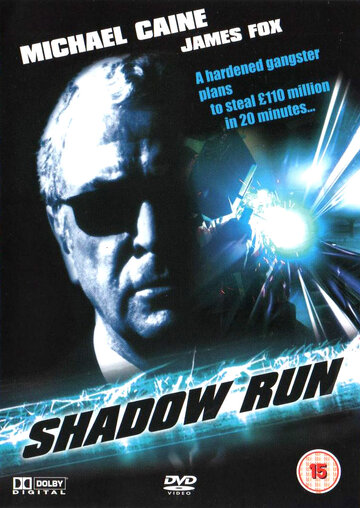 Shadow Run