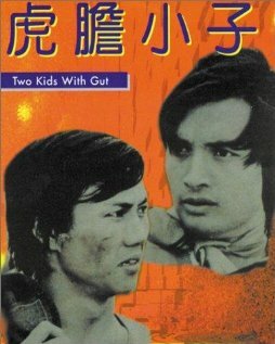 Qiang zhong geng you qiang zhong shou