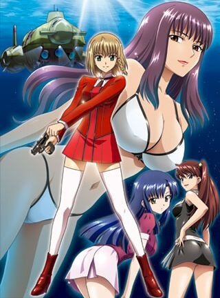 Aika R-16: Vâjin misshon