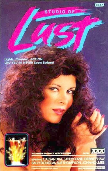 Studio of Lust