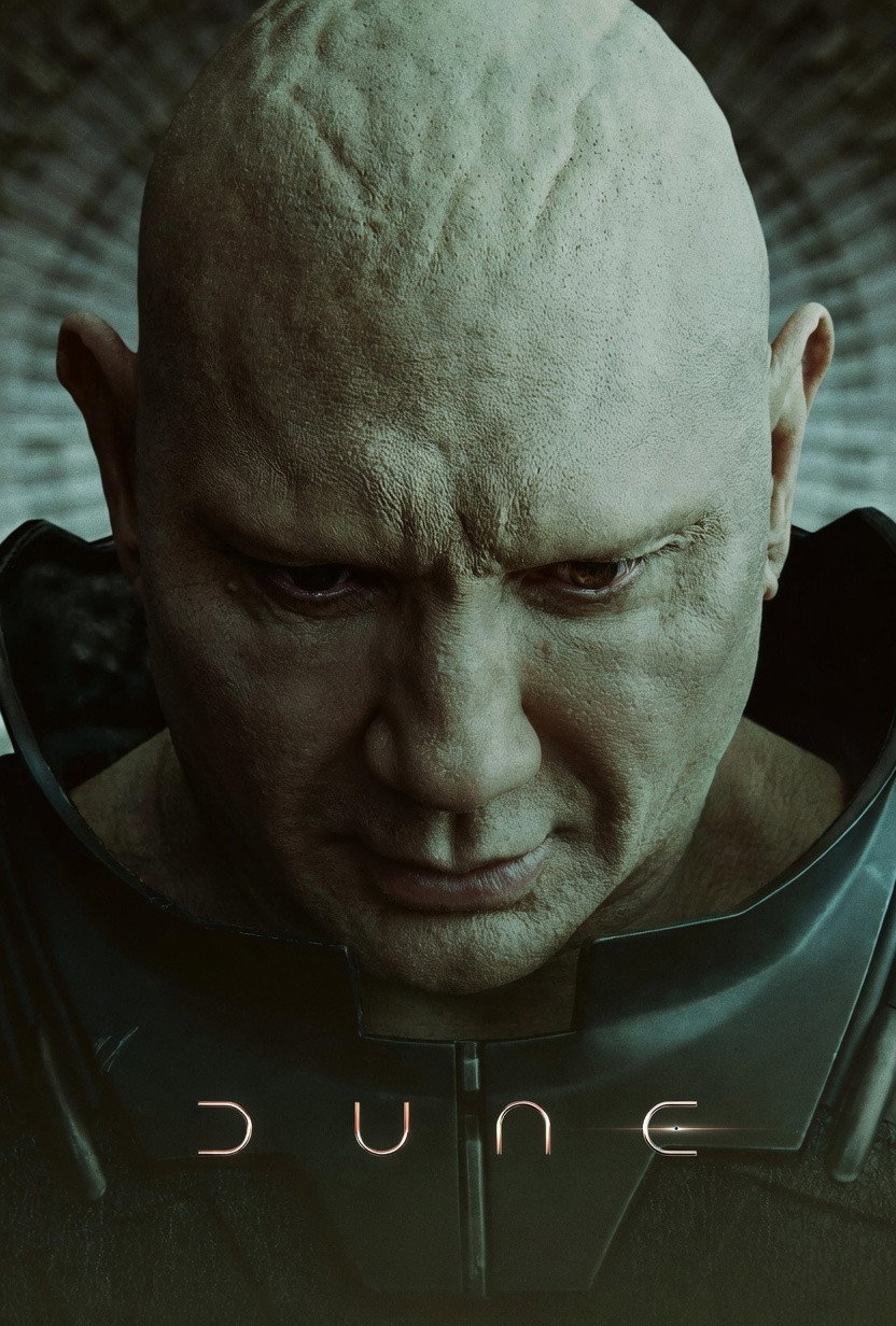 Дзюна